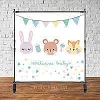 Банер 2х2м "Baby Shower (Бебі шауер/Гендер паті" - Фотозона (вініловий) (каркас окремо) - Милі звірята