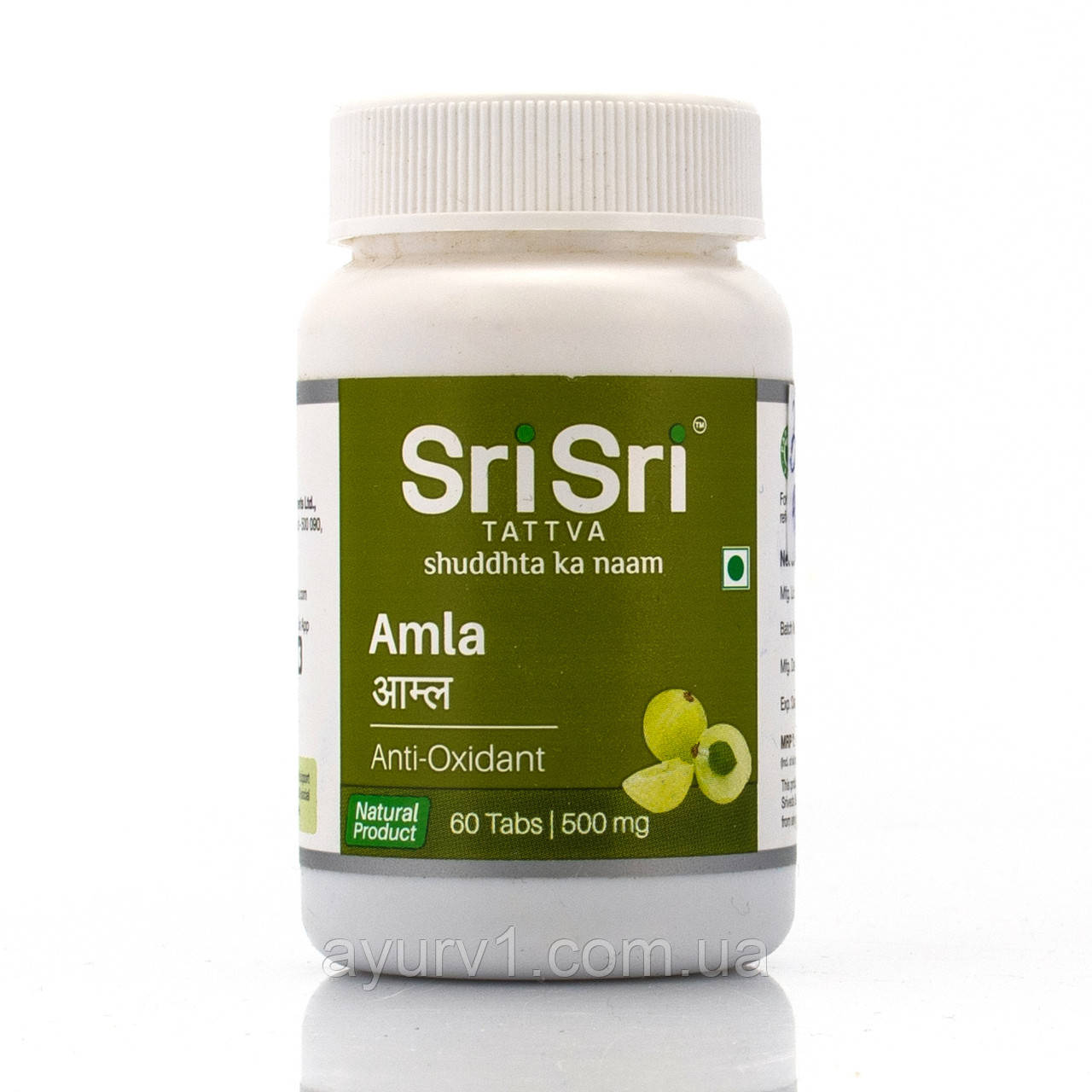 Амла індійський крижовник, Шрі-Сріра Аюрведа/Amla, Sri Sri Ayurveda/60 tab натуральний вітамін С,