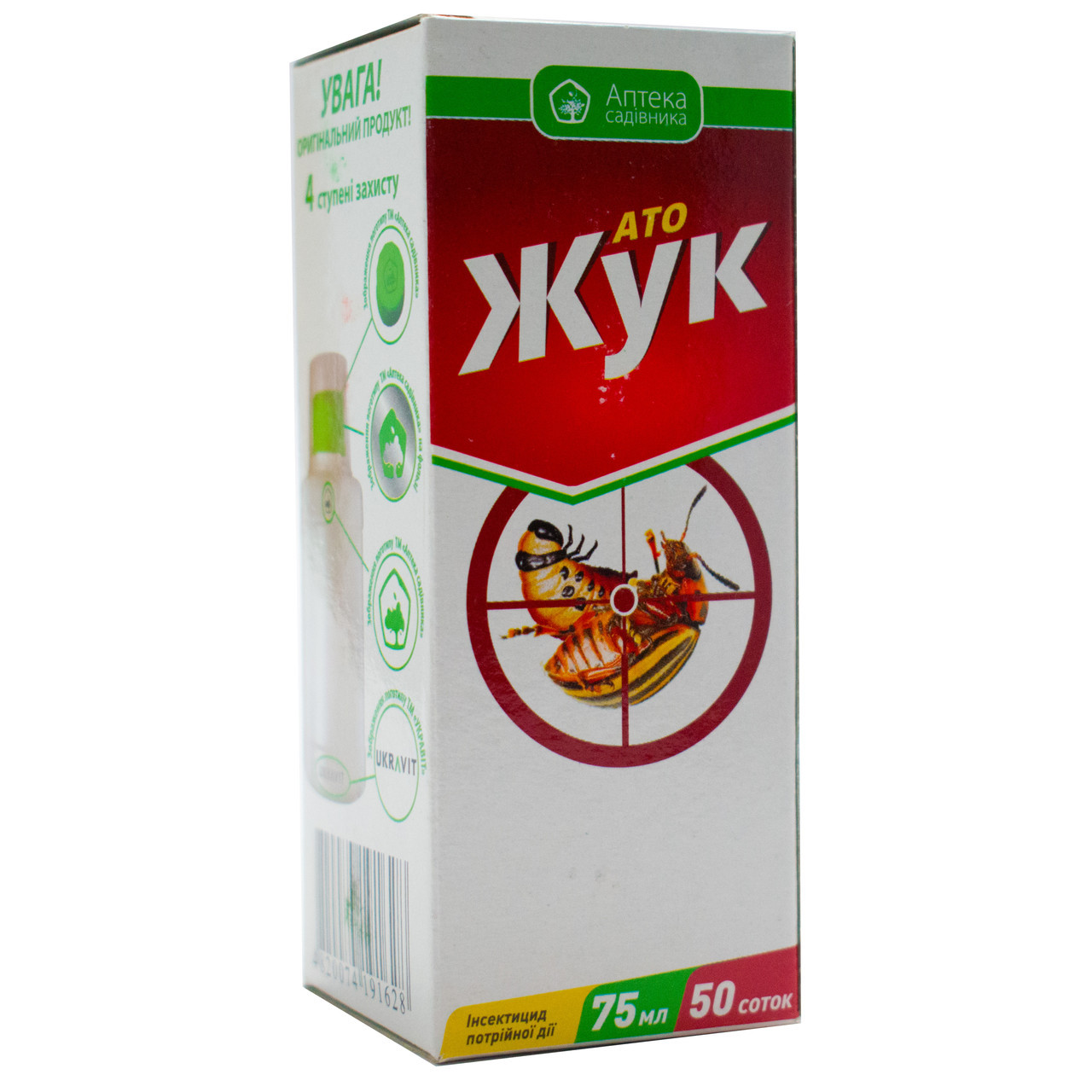 Багатокомпонентний інсектицид Ато Жук 75 мл (на 50 соток), УКРАВІТ