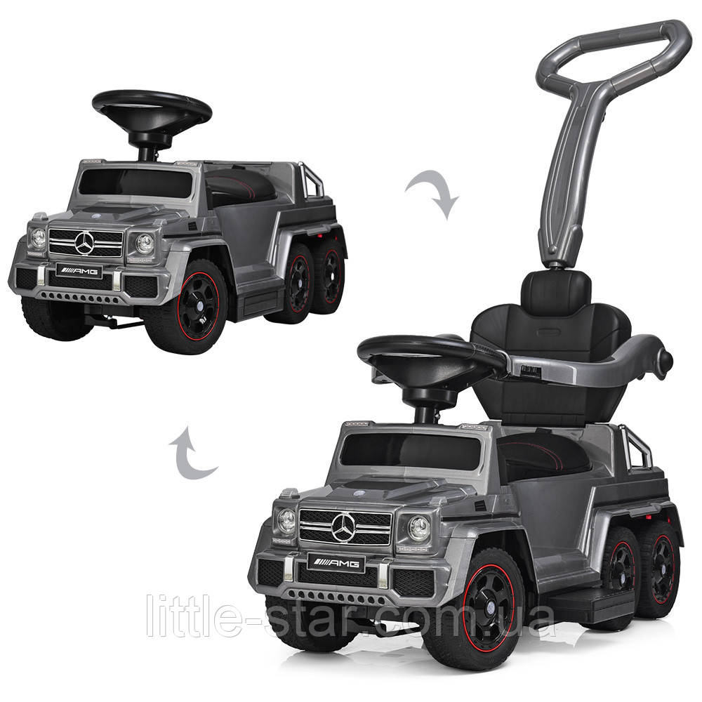 Дитячий електромобіль каталка толокар Bambi M 3853EL-11, 6 V, сірий