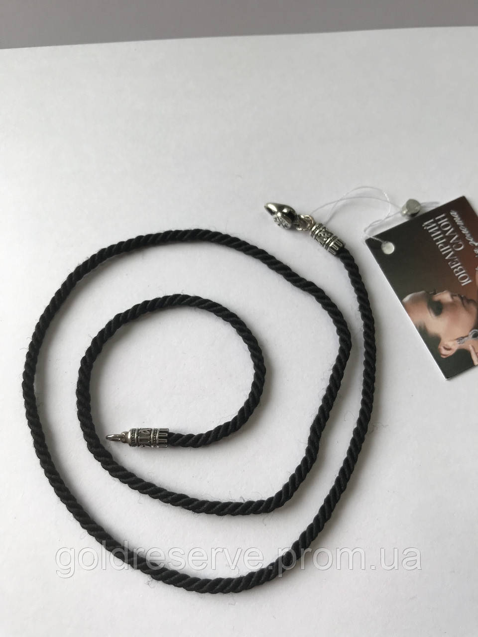 Шнурок шовковий зі срібною застібкою, розмір 50,5 см Вага 4,13 г., фото 1