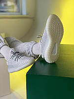 Кросівки Adidas Yeezy 350 Grey V2 Reflective (Адідас Ізі Буст сірі В2 рефлективні шнурки чоловічі та жіночі) 38