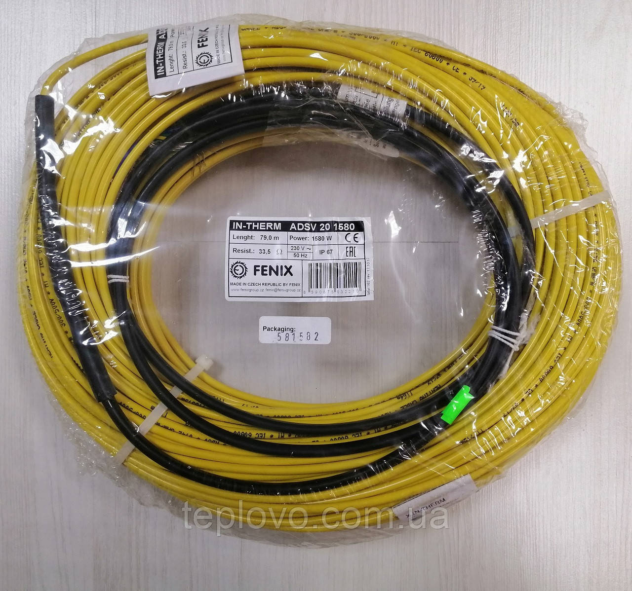 Универсальный нагревательный кабель in-therm ADSV20 1580 Вт (7,9 - 11,1 м2), теплый пол под плитку