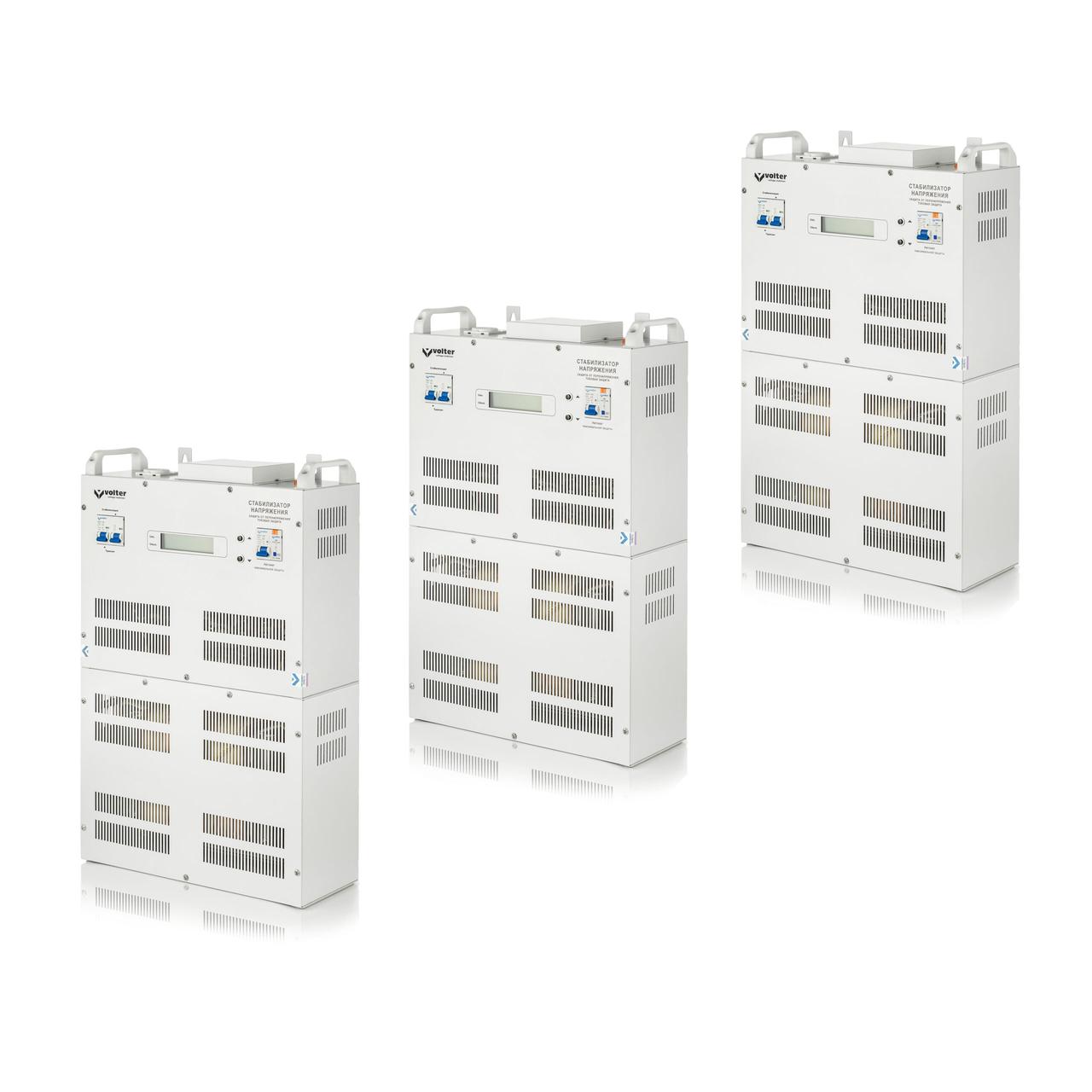 Стабілізатор напруги трифазний VolterTM-54птс (3*18)