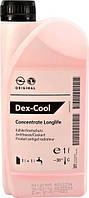 Концентрат антифриза GM Dex-Cool Longlife красный 1 л. 93170402