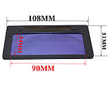 Окуляри хамелеон зварювальні YZ08 (сині), фото 4