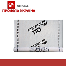 Гідроізоляційна плівка Strotex 110 PP