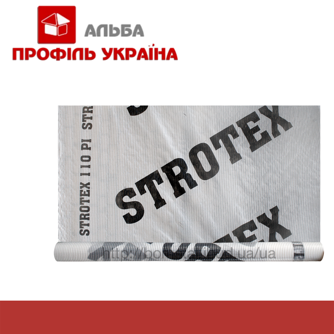 Пароізоляційна плівка Strotex 110 PI