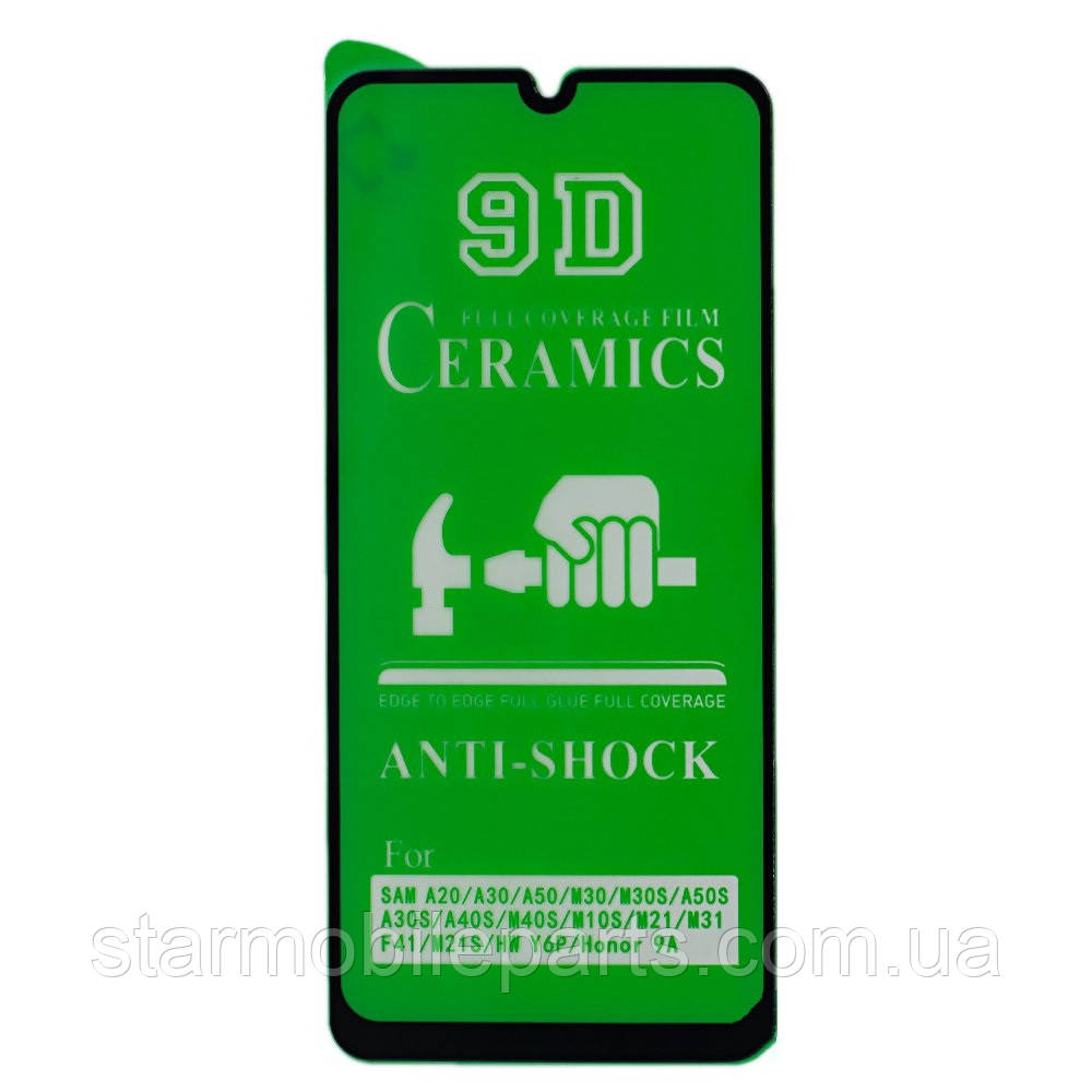 Захисне скло Ceramic Samsung A305 Galaxy A30 2019 Full Glue повна проклейка, чорне