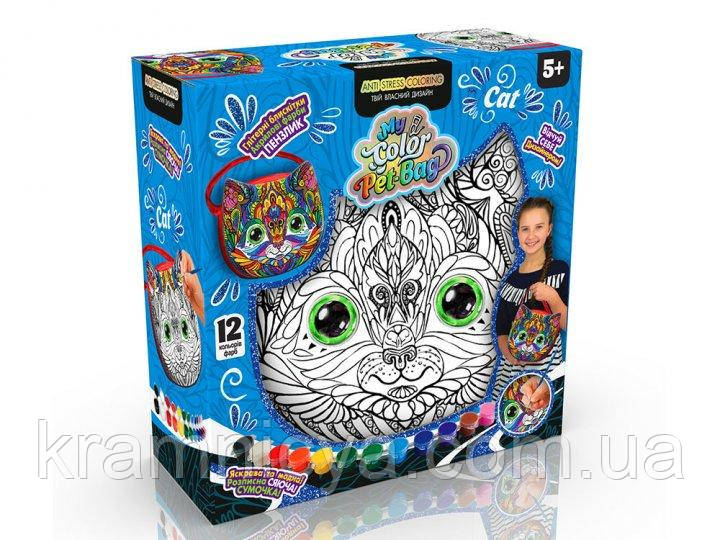 Сумка-розмальовка дитяча, My Color Pet-Bag Котик (CPB-01-02U)
