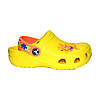 Сабо дитячі Jose Amorales 116242 Жовті, фото 3