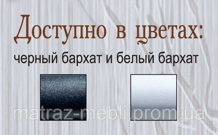 Стол круглый Ви-3 в стиле Лофт, на трех металлических ножках, столешница размер 800х800 - фото 8 - id-p1431062657