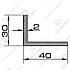 Кутник алюмінієвий 40х30х2 мм без покриття БПО-0917, фото 2