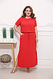 Яскраве літнє плаття Лаура червоний (50-64), фото 2