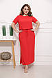 Яскраве літнє плаття Лаура червоний (50-64), фото 3