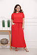 Яскраве літнє плаття Лаура червоний (50-64), фото 4