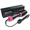Фен-щітка для волосся професійна one step hair dryer and styler 3 в 1 Австрія, фото 6