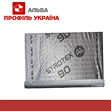 Пароізоляційна плівка STROTEX AL 90