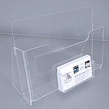 Буклетниця А5 горизонтальна (210 х 148 мм), з кишенею під візитівку, акрил 2 мм, фото 2