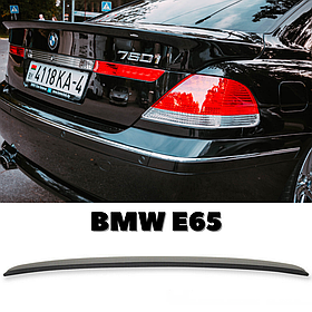 Спойлер BMW Е65 (2005-2008)