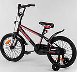 Велосипед дитячий двоколісний Corso ST-18702 18" зростання 110-130 см вік 5 до 8 років червоний, фото 5