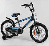 Велосипед дитячий двоколісний Corso ST-18111 18" зростання 110-130 см вік 5 до 8 років синій, фото 4