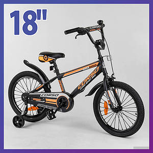 Велосипед дитячий двоколісний Corso ST-18207 18" зростання 110-130 см вік 5 до 8 років помаранчевий
