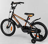 Велосипед дитячий двоколісний Corso ST-18207 18" зростання 110-130 см вік 5 до 8 років помаранчевий, фото 4