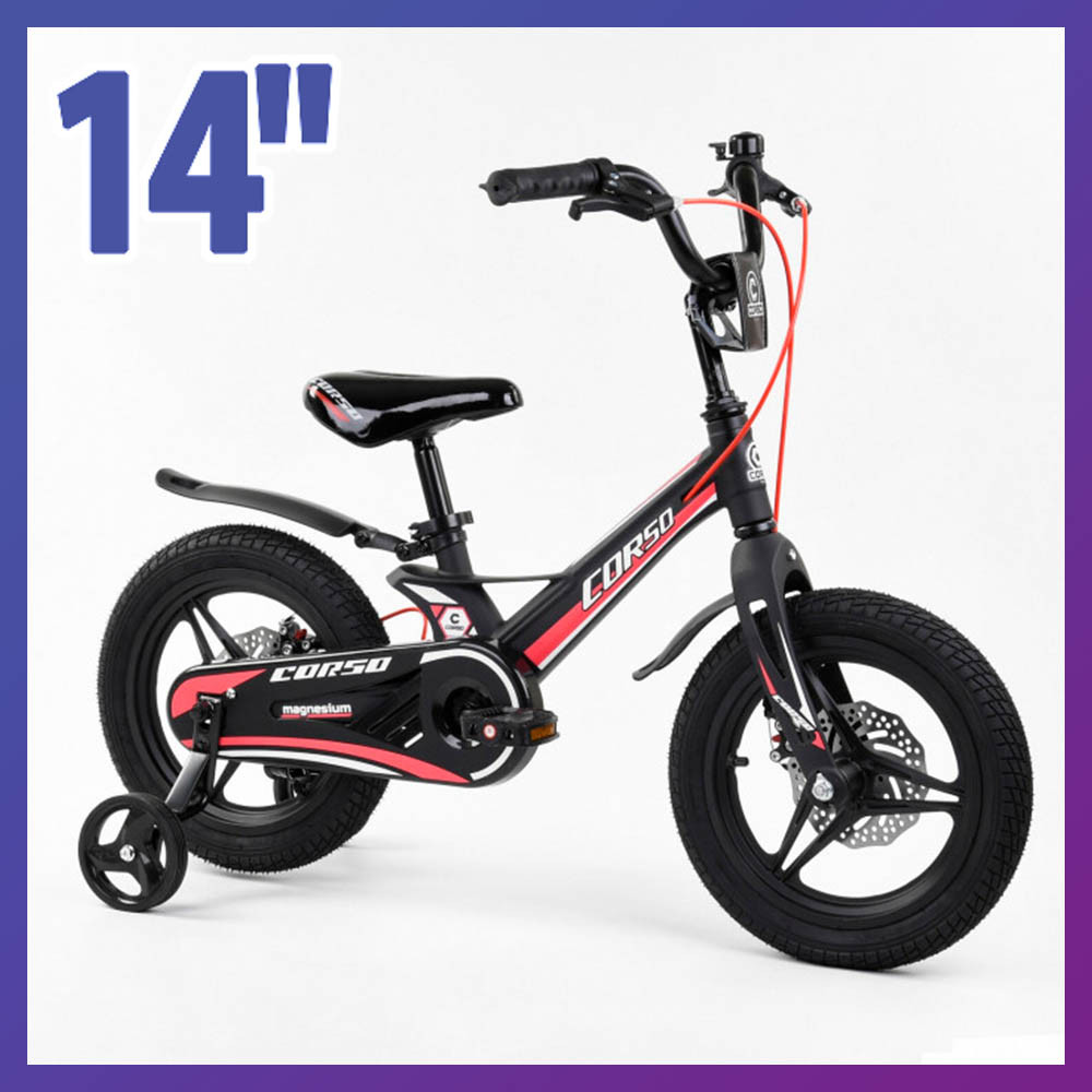 Велосипед дитячий двоколісний на магнієвої рамі Corso MG-01025 14" зростання 95-115 см вік 3-6 років чорний