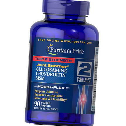 Глюкозамін хондроітин МСМ Puritan's Pride Triple Strength Glucosamine Chondroitin with MSM 90 таб, фото 2