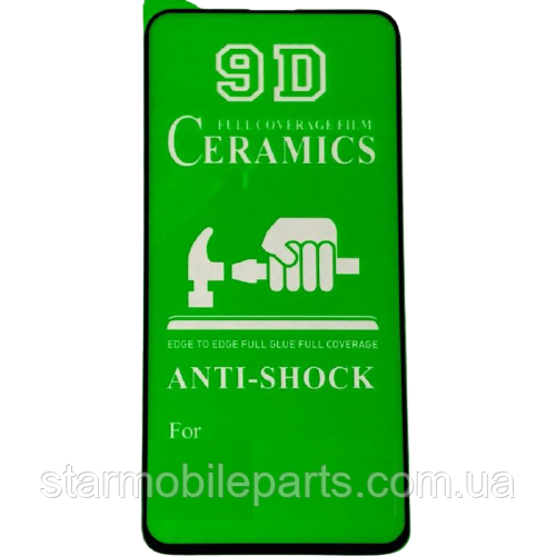 Захисне скло Ceramic Tecno Camon 12 Air CC6 Full Glue повна проклейка чорне, фото 1