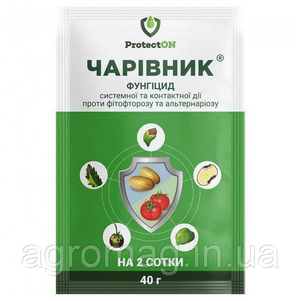 Чарівник 40 г