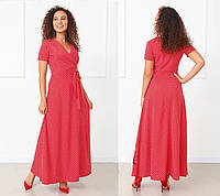 Длинное летнее платье "Кайли" (красное)