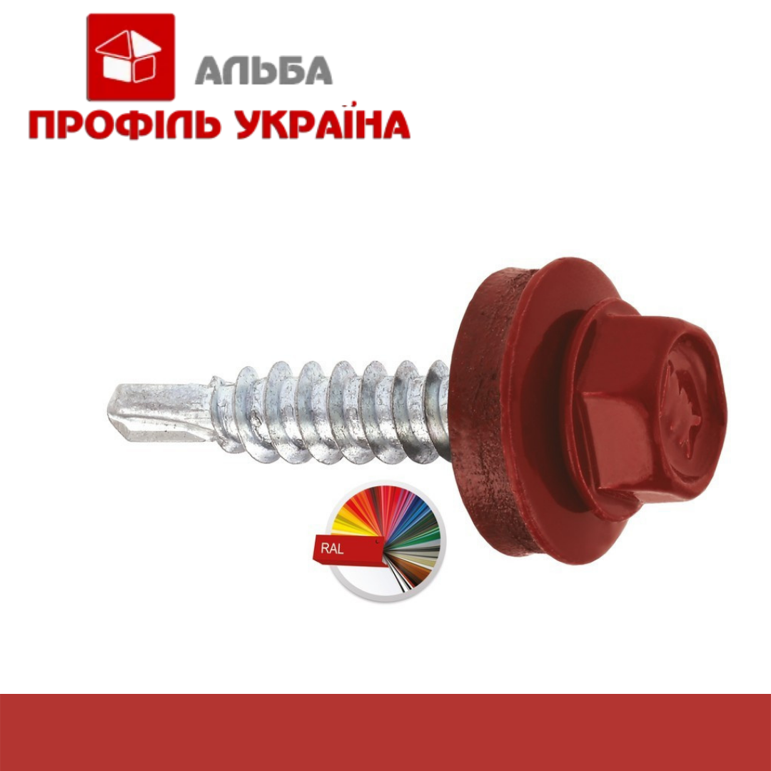 Покрівельні Саморізи Info Global, Gunnebo, Польща 4,8х19 mm по металу