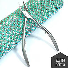 Кусачки професійні для вростого нігтя Smart 71 14 mm