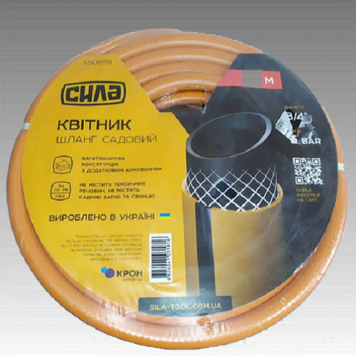 Шланг садовий КВІТНИК 3/4, 50 м