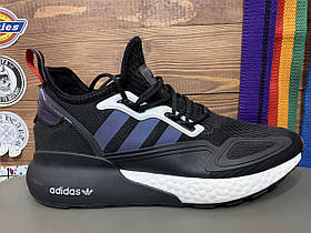 Чоловічі кросівки Adidas Boost Black/Blue/White