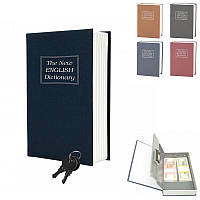 Книга сейф англійський словник метал 180х115х55мм