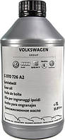 Трансмісійна олива VAG Gear oil 1 л. G070726A2