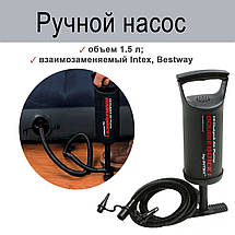 Надувний матрац 152х203х25см Intex 64765 двоспальний з насосом і подушками для плавання, пляжу і моря, фото 6