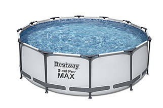 Каркасний басейн Bestway Steel Pro Max 56418, 366x100 см, 9150 л, круглий, з фільтром і сходами, фото 6