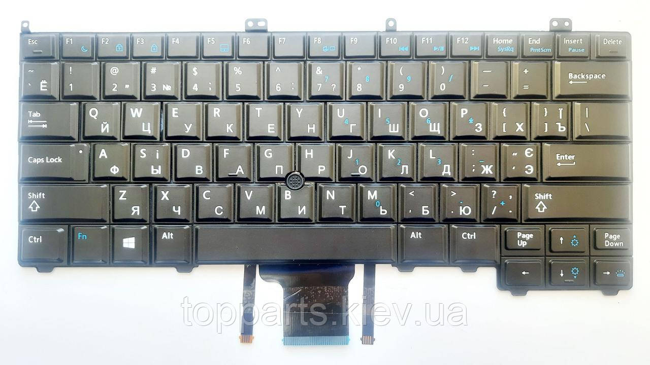 Клавіатура для ноутбуків Dell Latitude E7240, E7420, E7440 Series з ТП з підсвіткою RU/US