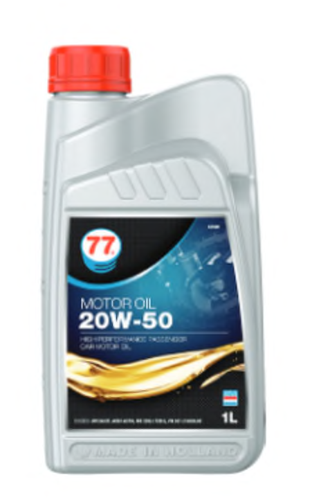 Motor Oil 20W-50 (кан. 5 л)