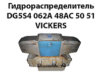 Гидрораспределитель DG5S4 062A 48AC 50 51 Vickers (2Р203 574ОФ 48v)