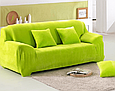 Чохли на 2-х місні дивани, чохол на диван малютку двомісні HomyTex Мікрофібра Замша Салатовий всі кольори, фото 2