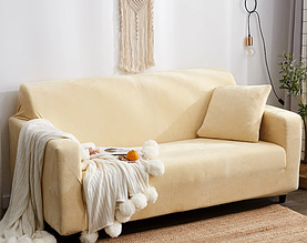 Чохли на двомісні дивани крихітку, чохли на 2-х місні дивани маленькі HomyTex Замша Мікрофібра Бежевий