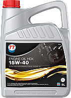 77 ENGINE OIL HDX 15W-40 (кан. 5 л)