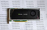 Nvidia QUADRO 4000 2GB GDDR5 256bit 2808Mhz DirectX12 бюджетна відеокарта для ігор 2024 3d max 3д макс монтажу САПР CAD 2к 4к ПК, фото 5