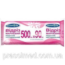 Відріз марлевий нестерильний, медичний 5м "Білосніжка", фото 1