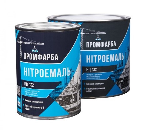 Нітроемаль НЦ-132 ПРОМФАРБА Чорна 0,8кг